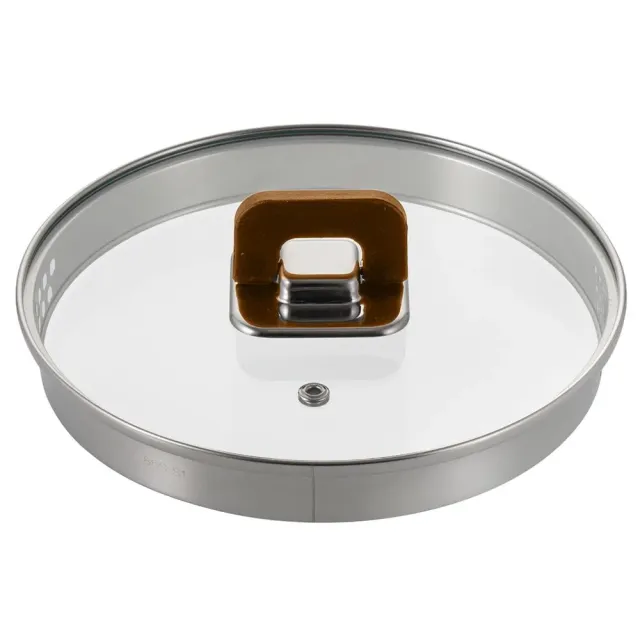 Nutrichef Couvercle casserole verre 20 cm marron